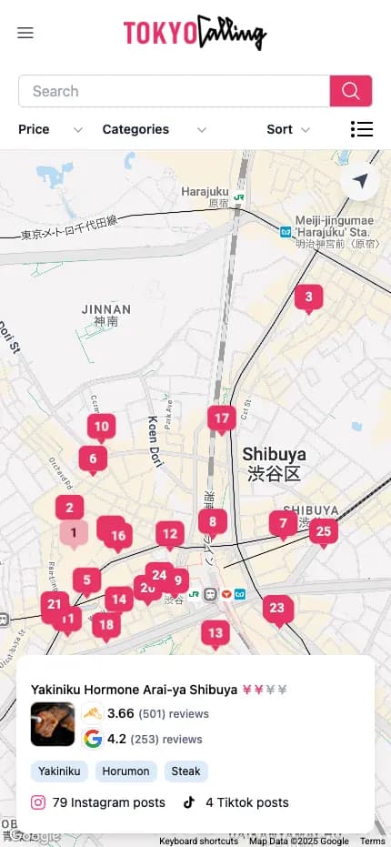 App screenshot mobile - main view